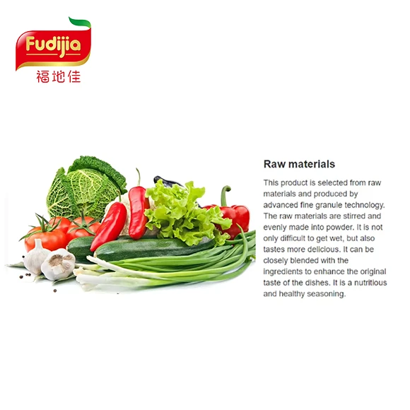 Vegetable Boullion Cube best