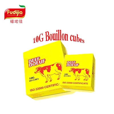 Cubo di brodo di manzo