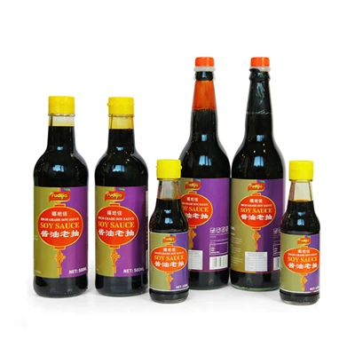 Barattolo di vetro per salsa di soia scura